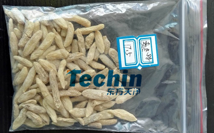 麥冬91免费污在线观看前