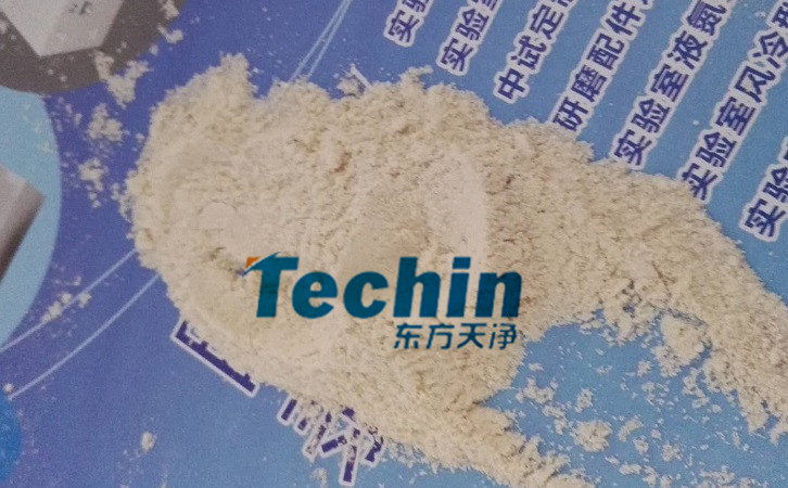 麥冬91免费污在线观看後