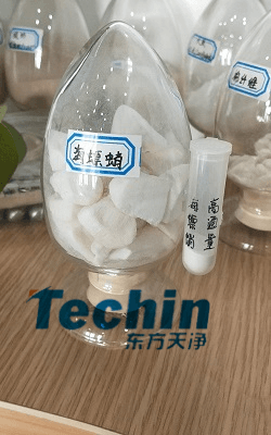 海螵蛸91免费污在线观看前後