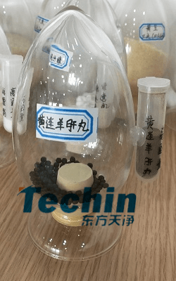 黃連羊肝丸91免费污在线观看前後