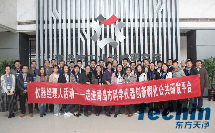 91免费版视频走進青島研發平台