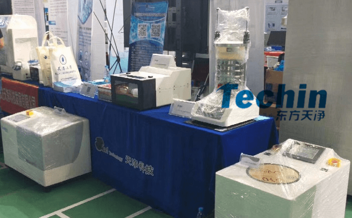 天津市91免费版视频科技發展有限公司展台