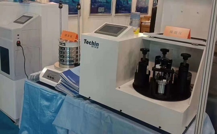 CECIA202091免费版视频展台