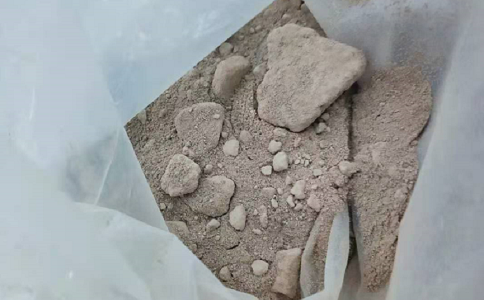 磷礦石91免费污在线观看前