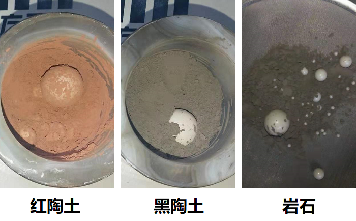 岩石和陶土91免费污在线观看後