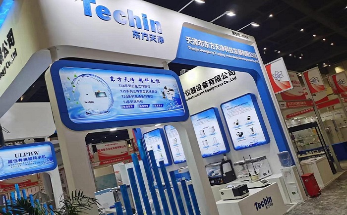 2021科儀展91免费版视频展位