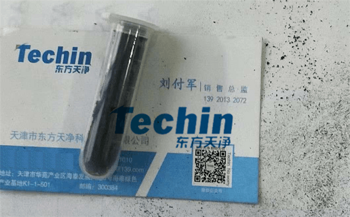 塑膠跑道材料91免费污在线观看後